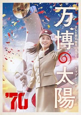 海角社区论坛